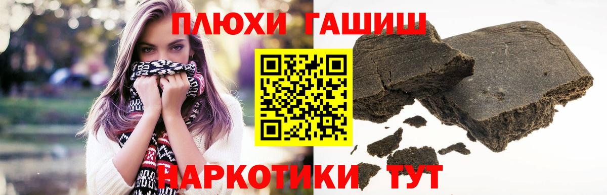 МЕФ  Cocaine  Гашиш  Марихуана  МЕФ   Каменск-Уральский  Вход с VPN  Лсд 25 