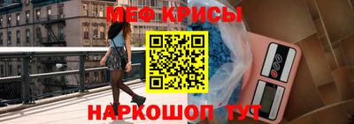 МДМА Ливны