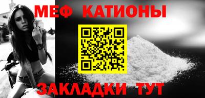 дживик Лесосибирск