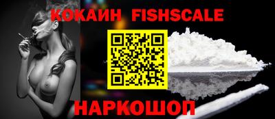 mdpv Ликино-Дулёво