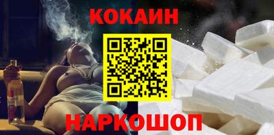 mdpv Ликино-Дулёво