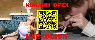 mdpv Ликино-Дулёво