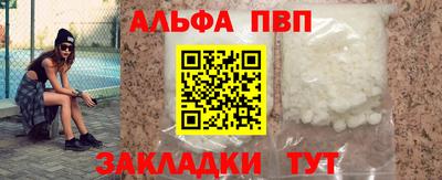 дживик Лесосибирск