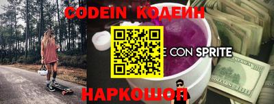дживик Лесосибирск