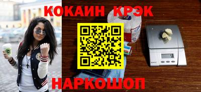 mdpv Ликино-Дулёво