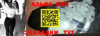 дживик Лесосибирск