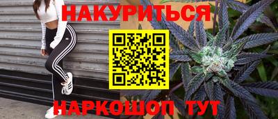 mdpv Ликино-Дулёво