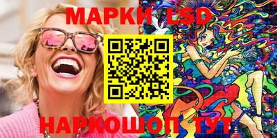 дживик Лесосибирск