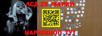 дживик Лесосибирск