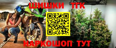 дживик Лесосибирск