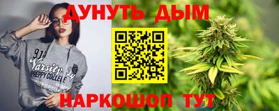 mdpv Ликино-Дулёво