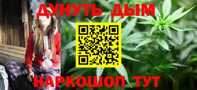 mdpv Ликино-Дулёво