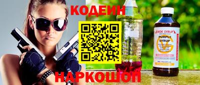 МДМА Ливны