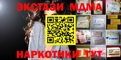 дживик Лесосибирск