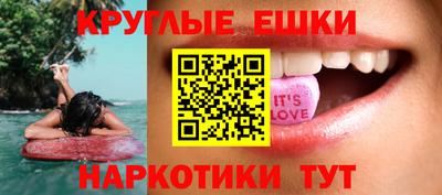 mdpv Ликино-Дулёво