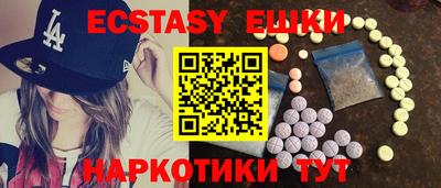 mdpv Ликино-Дулёво