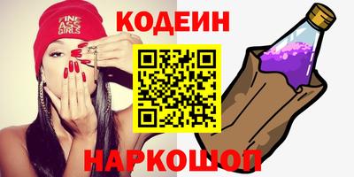 дживик Лесосибирск