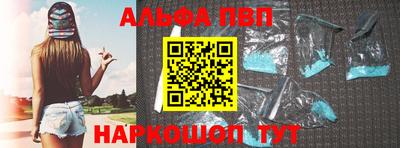 mdpv Ликино-Дулёво