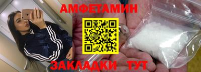 mdpv Ликино-Дулёво