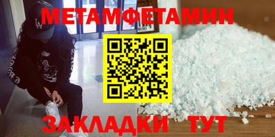 дживик Лесосибирск