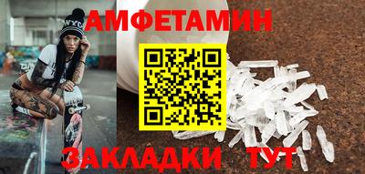 mdpv Ликино-Дулёво