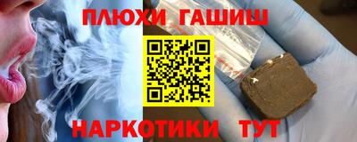 дживик Лесосибирск