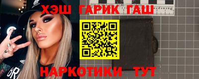 mdpv Ликино-Дулёво