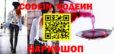 дживик Лесосибирск