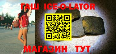 дживик Лесосибирск