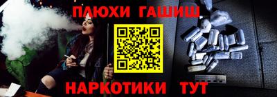 mdpv Ликино-Дулёво