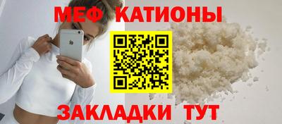 mdpv Ликино-Дулёво